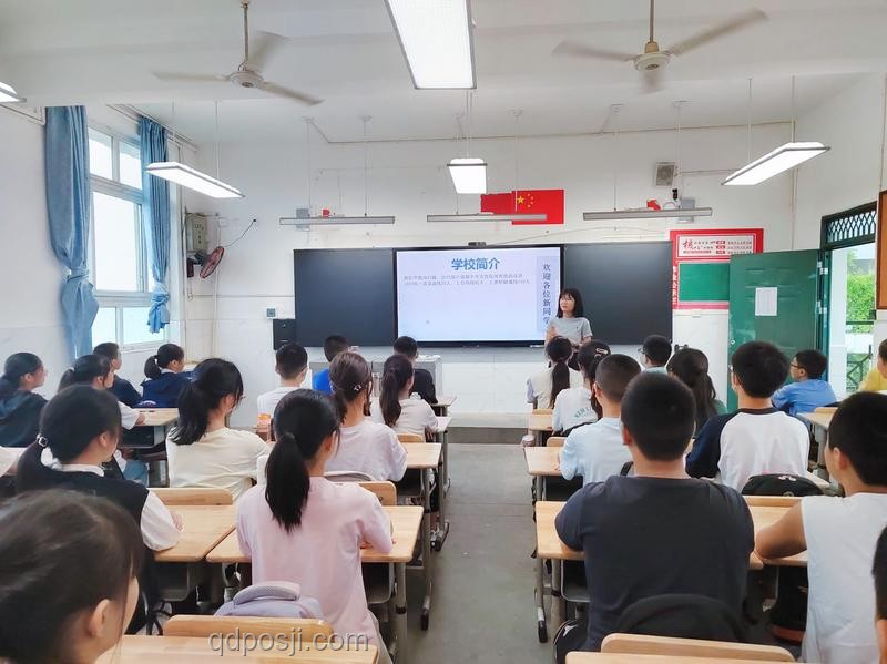 你好！新同学开学季活动全解析🔥：融入新环境，开启新篇章